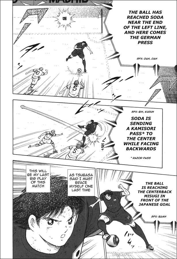 Page 13 Chapter 111 Captain Tsubasa: Rising Sun