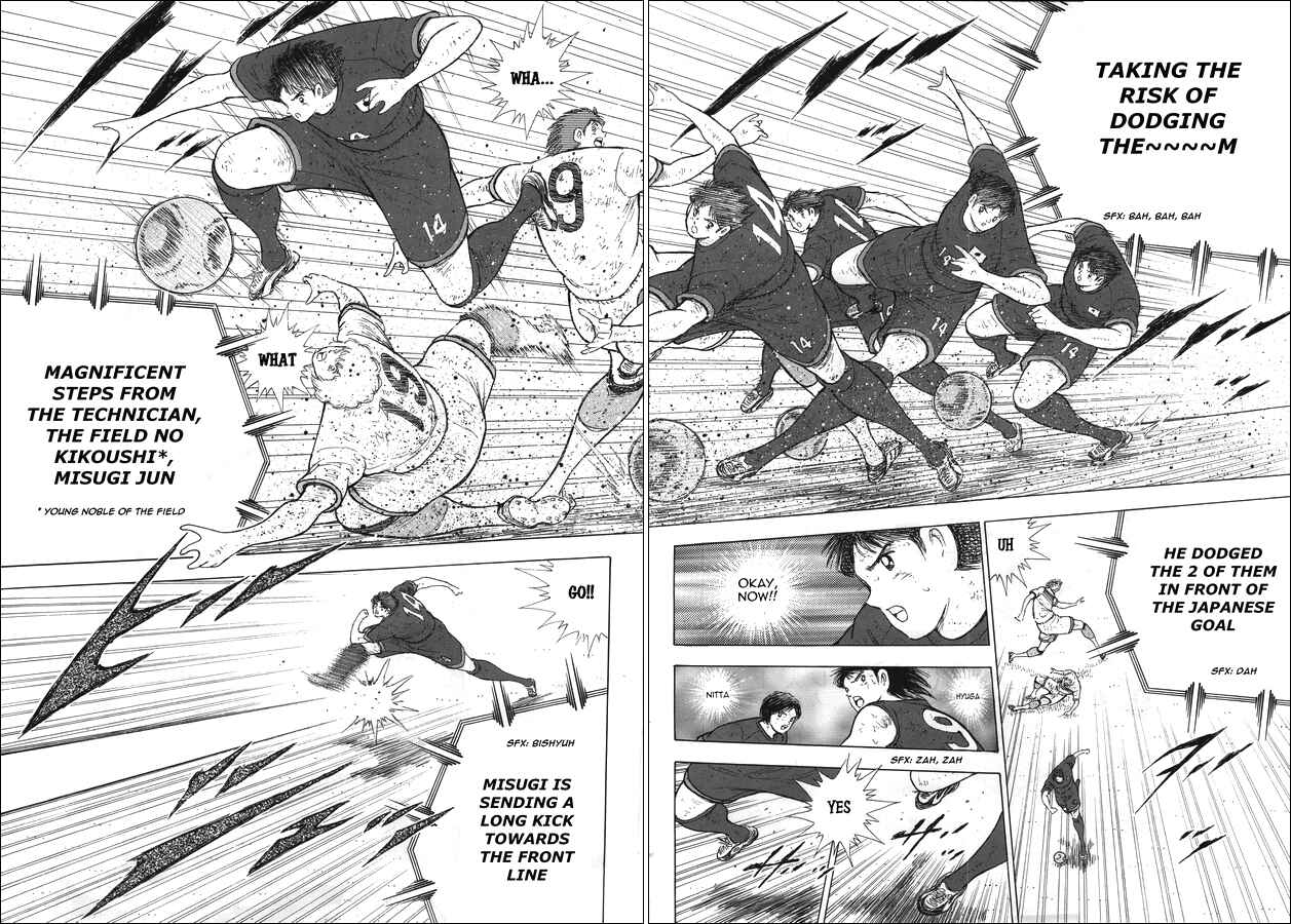 Page 15 Chapter 111 Captain Tsubasa: Rising Sun