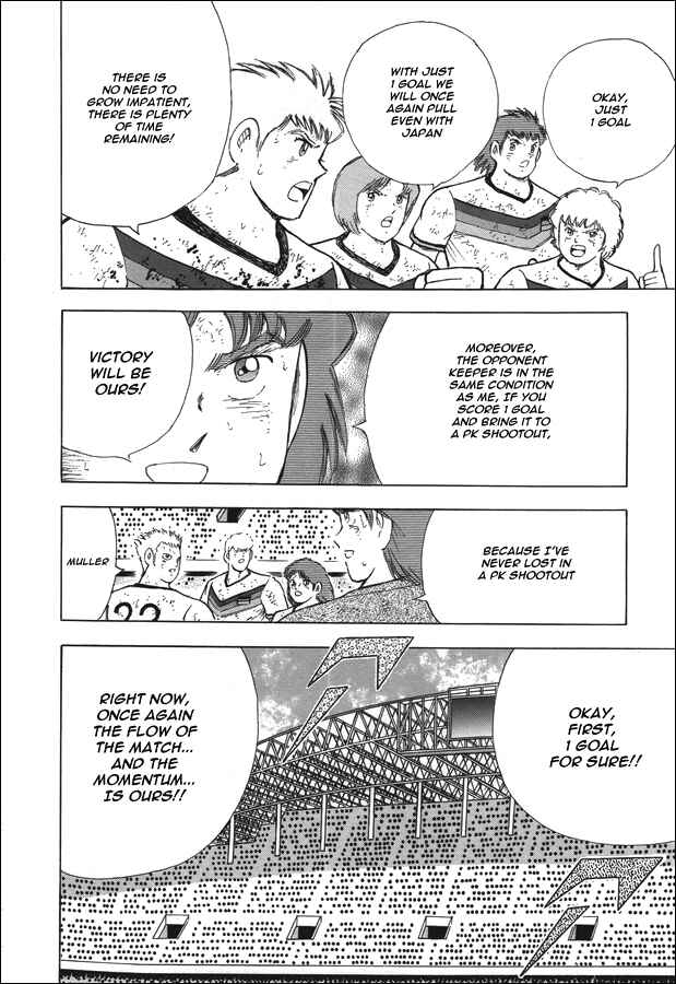 Page 6 Chapter 111 Captain Tsubasa: Rising Sun