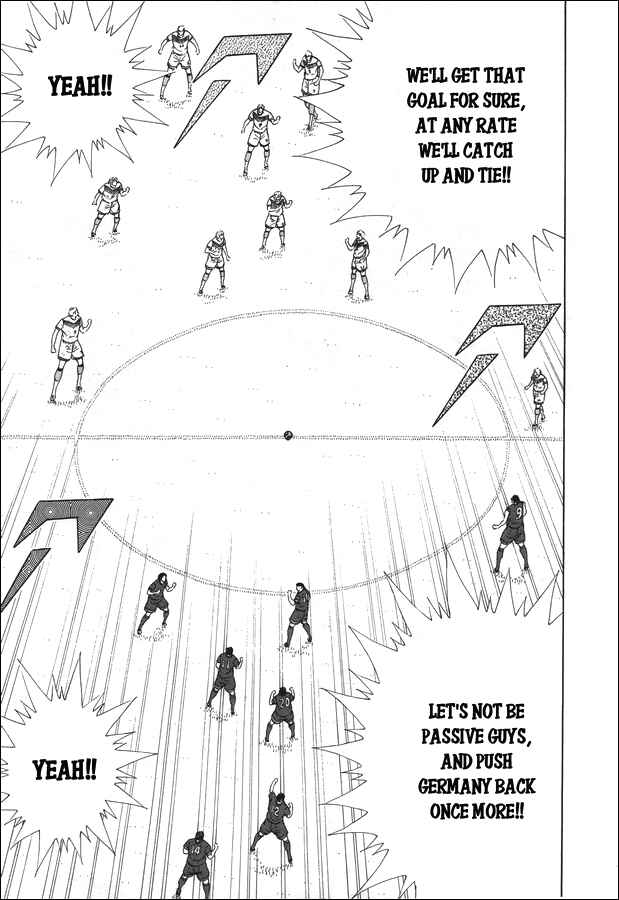Page 7 Chapter 111 Captain Tsubasa: Rising Sun