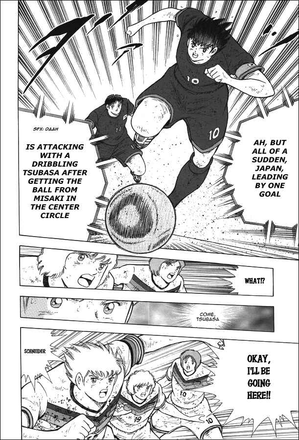 Page 9 Chapter 111 Captain Tsubasa: Rising Sun