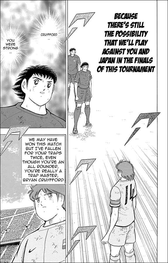 Page 10 Chapter 24 Captain Tsubasa: Rising Sun