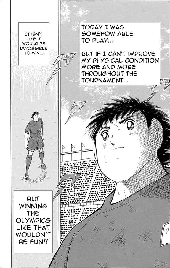 Page 11 Chapter 24 Captain Tsubasa: Rising Sun