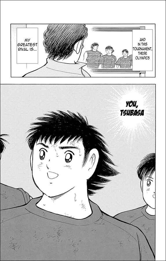 Page 16 Chapter 24 Captain Tsubasa: Rising Sun
