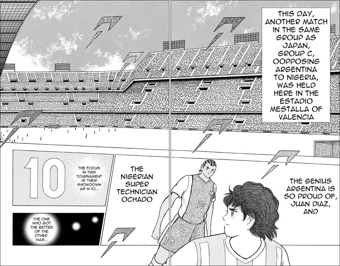 Page 17 Chapter 24 Captain Tsubasa: Rising Sun