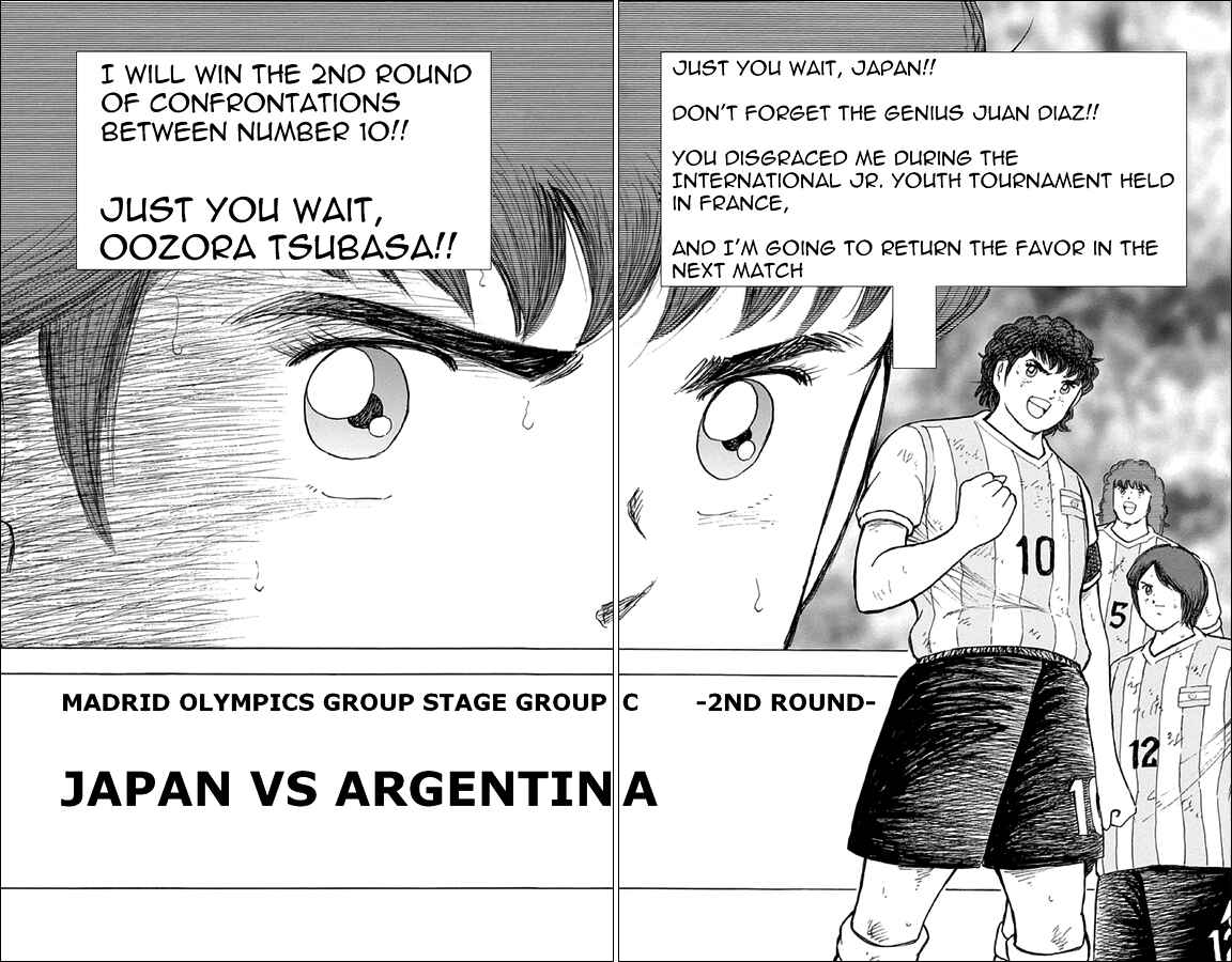 Page 19 Chapter 24 Captain Tsubasa: Rising Sun