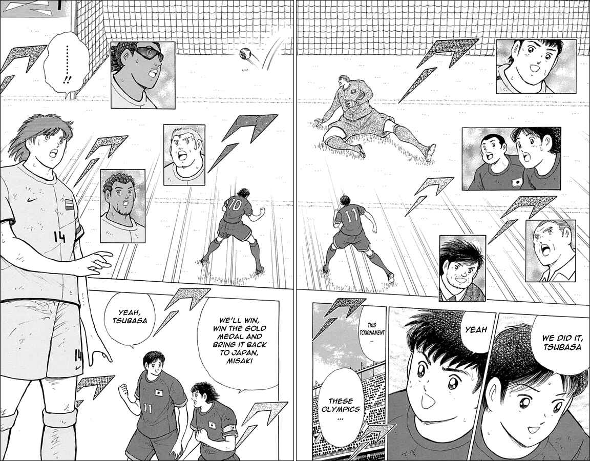Page 2 Chapter 24 Captain Tsubasa: Rising Sun