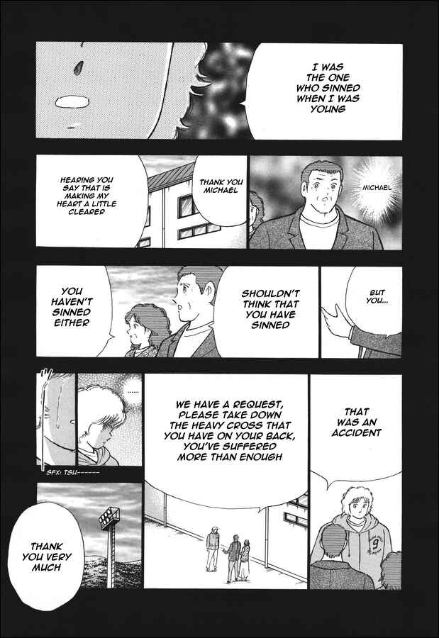 Page 15 Chapter 131 Captain Tsubasa: Rising Sun