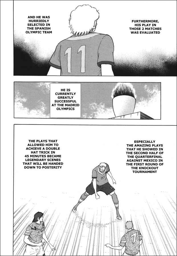 Page 23 Chapter 131 Captain Tsubasa: Rising Sun