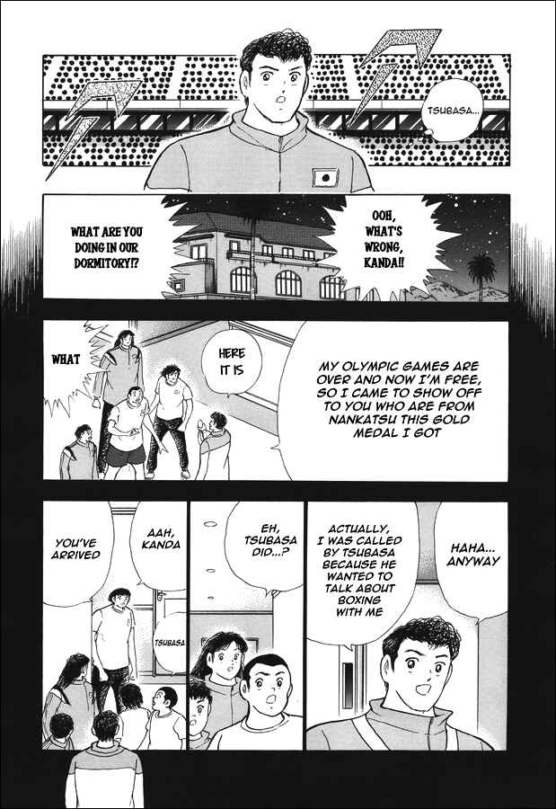 Page 12 Chapter 136 Captain Tsubasa: Rising Sun