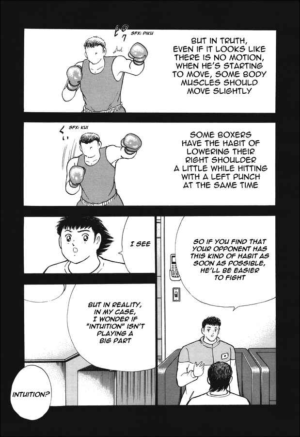 Page 14 Chapter 136 Captain Tsubasa: Rising Sun