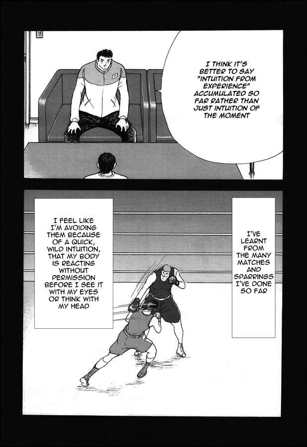 Page 15 Chapter 136 Captain Tsubasa: Rising Sun