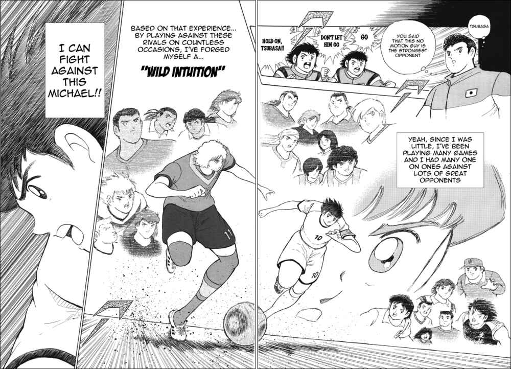 Page 17 Chapter 136 Captain Tsubasa: Rising Sun
