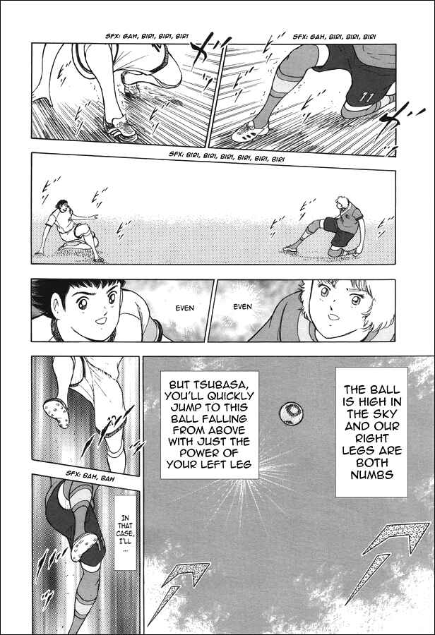 Page 7 Chapter 136 Captain Tsubasa: Rising Sun