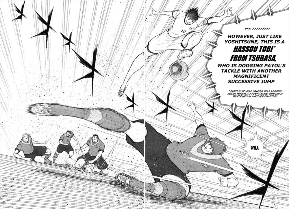 Page 15 Chapter 141 Captain Tsubasa: Rising Sun