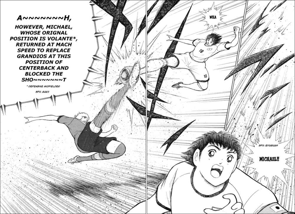 Page 17 Chapter 141 Captain Tsubasa: Rising Sun