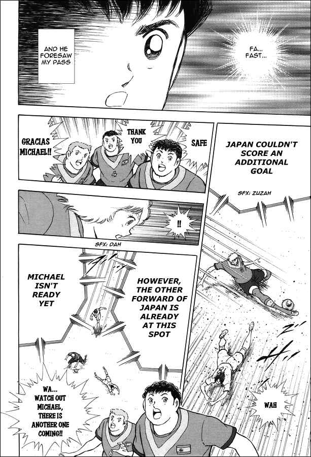 Page 18 Chapter 141 Captain Tsubasa: Rising Sun