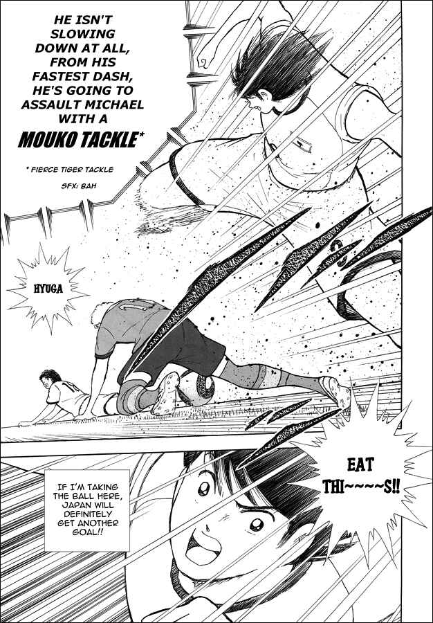 Page 19 Chapter 141 Captain Tsubasa: Rising Sun