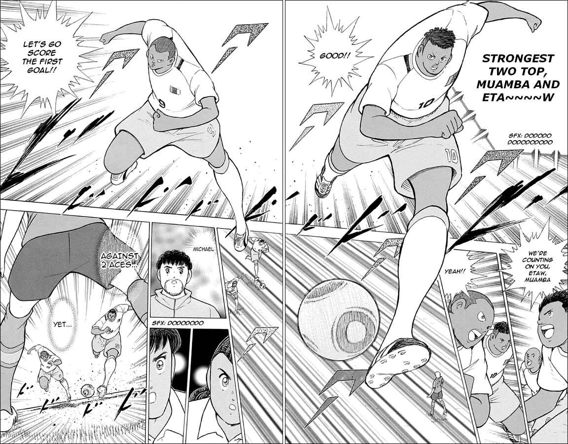 Page 13 Chapter 10 Captain Tsubasa: Rising Sun