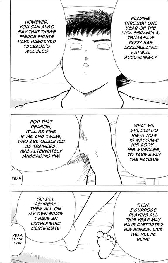 Page 3 Chapter 10 Captain Tsubasa: Rising Sun