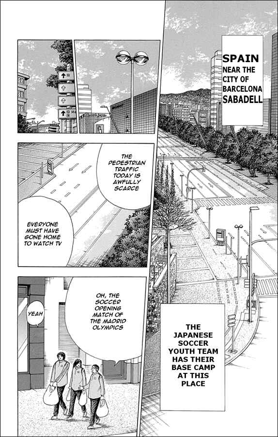 Page 5 Chapter 10 Captain Tsubasa: Rising Sun