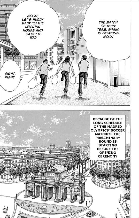 Page 6 Chapter 10 Captain Tsubasa: Rising Sun