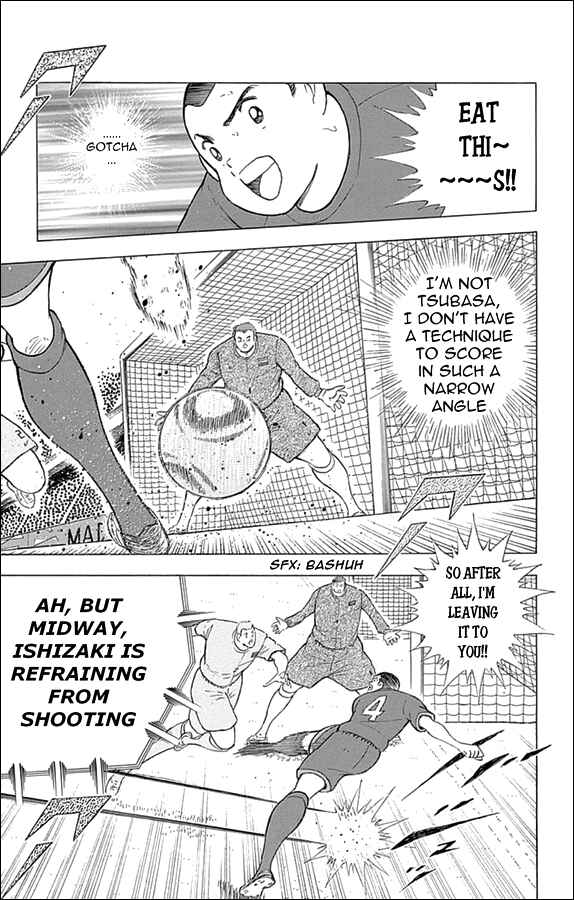 Page 1 Chapter 17 Captain Tsubasa: Rising Sun