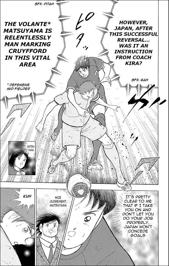 Page 10 Chapter 17 Captain Tsubasa: Rising Sun