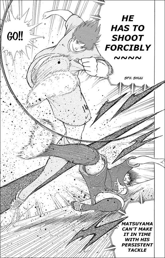 Page 12 Chapter 17 Captain Tsubasa: Rising Sun