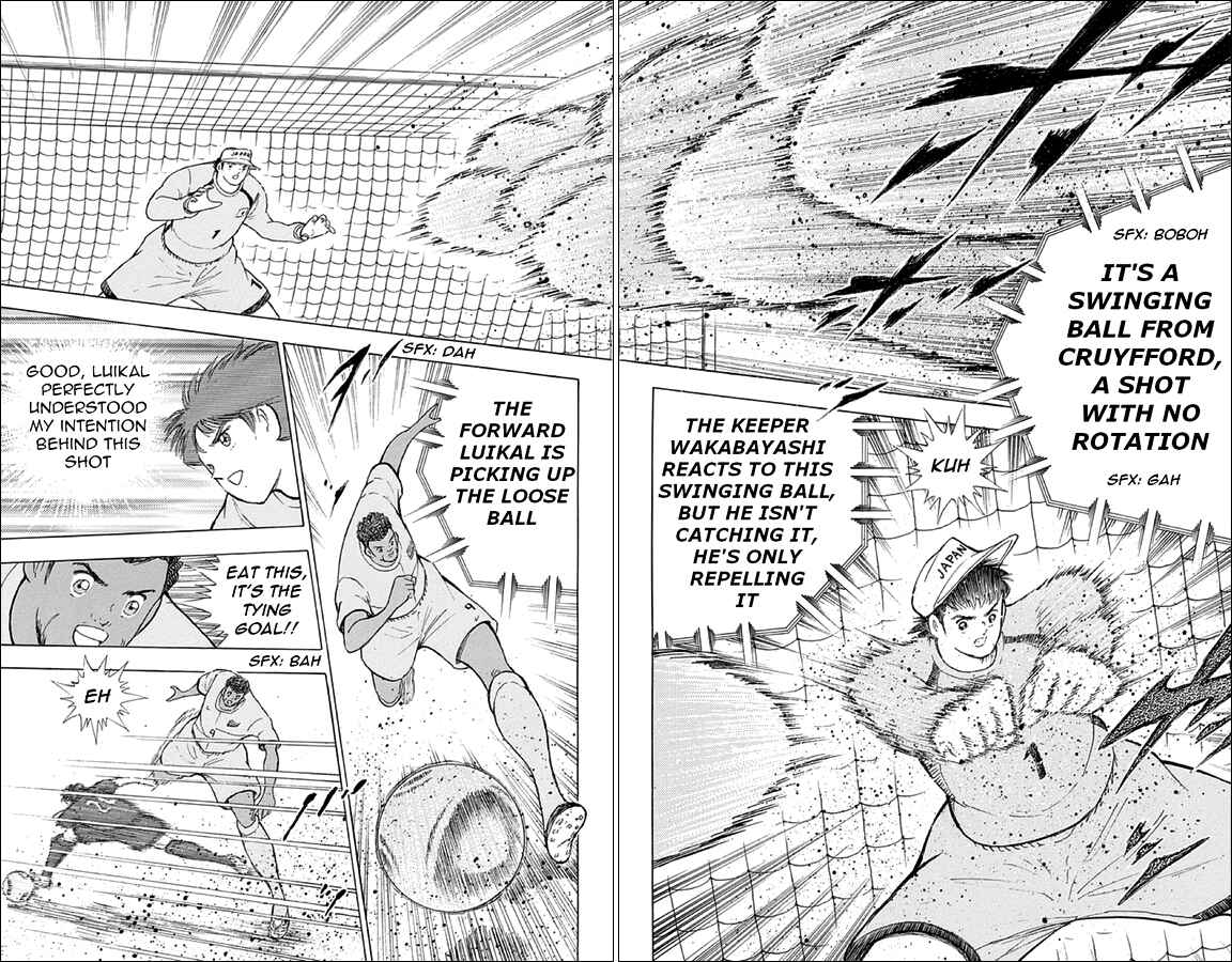 Page 13 Chapter 17 Captain Tsubasa: Rising Sun