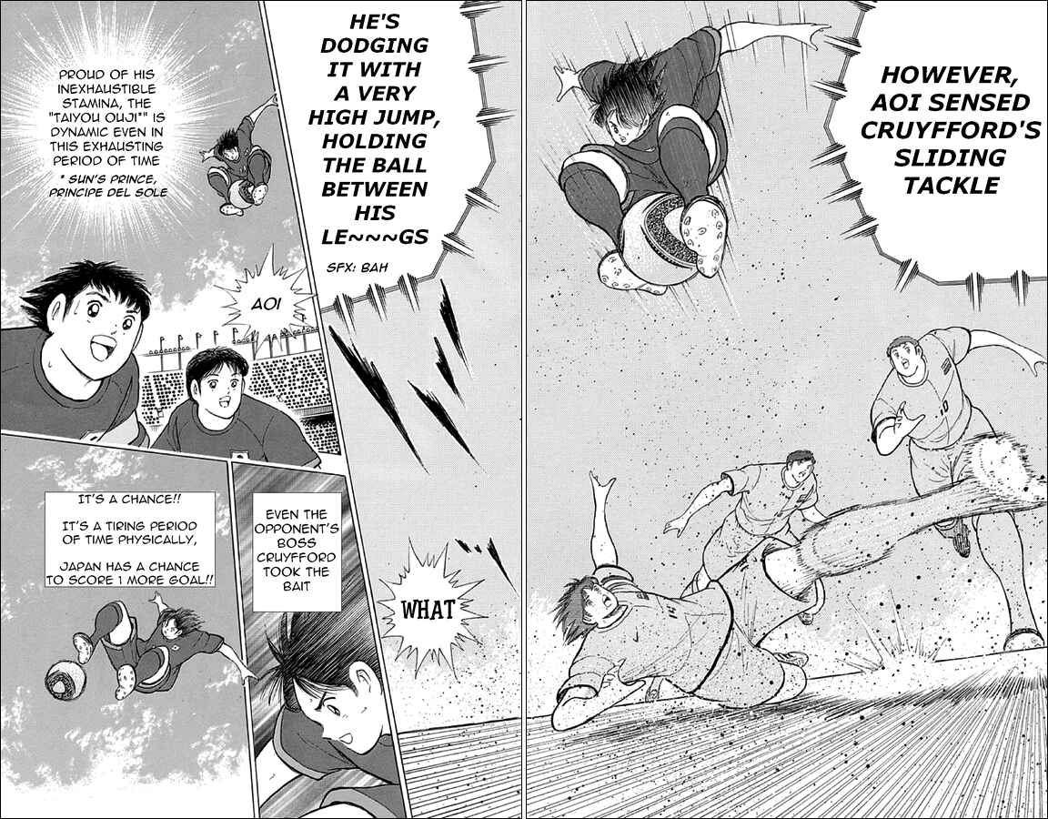 Page 16 Chapter 17 Captain Tsubasa: Rising Sun