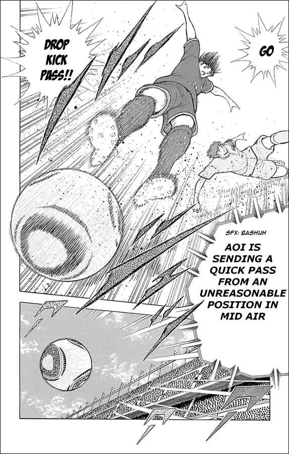 Page 17 Chapter 17 Captain Tsubasa: Rising Sun