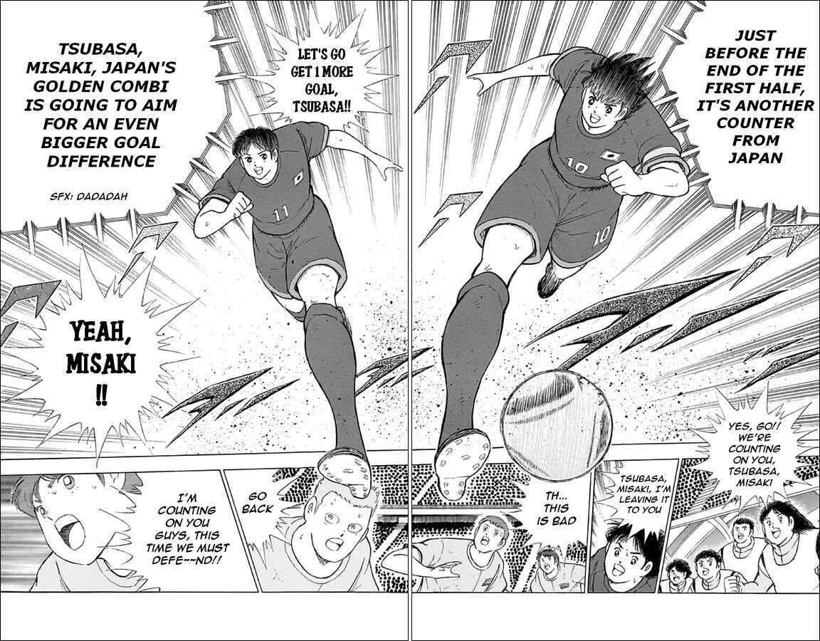 Page 19 Chapter 17 Captain Tsubasa: Rising Sun