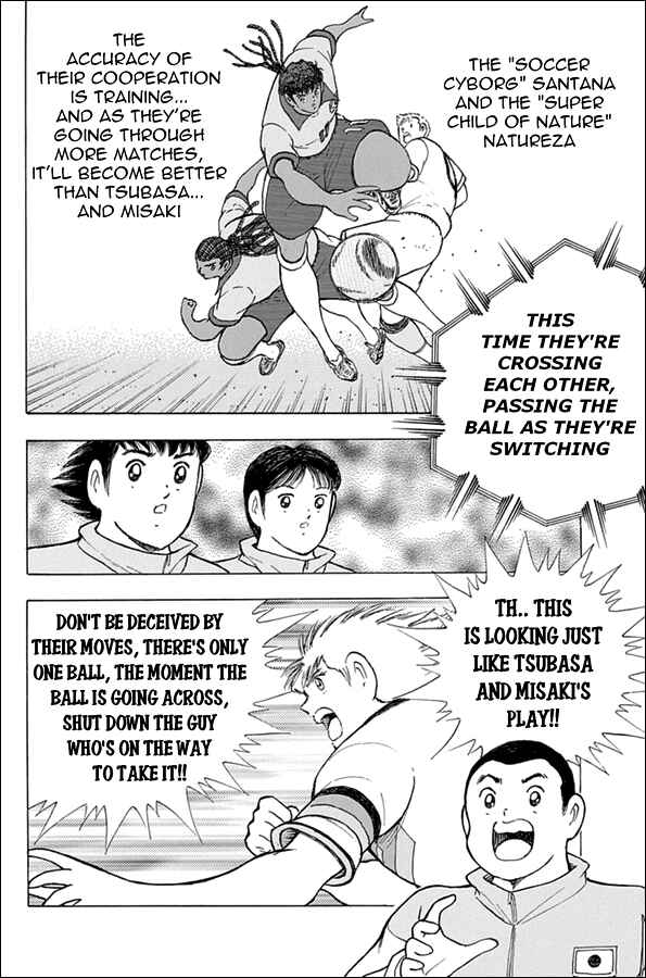 Page 12 Chapter 45 Captain Tsubasa: Rising Sun