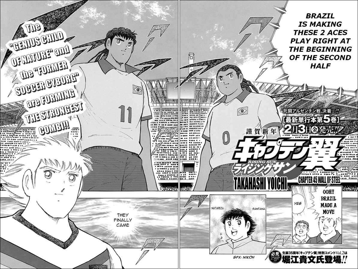 Page 2 Chapter 45 Captain Tsubasa: Rising Sun