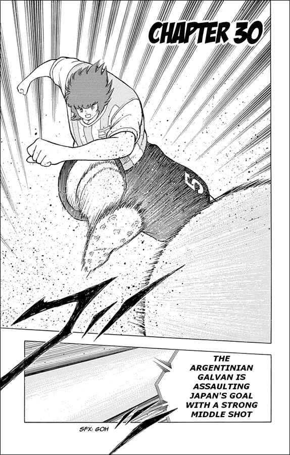 Page 1 Chapter 30 Captain Tsubasa: Rising Sun
