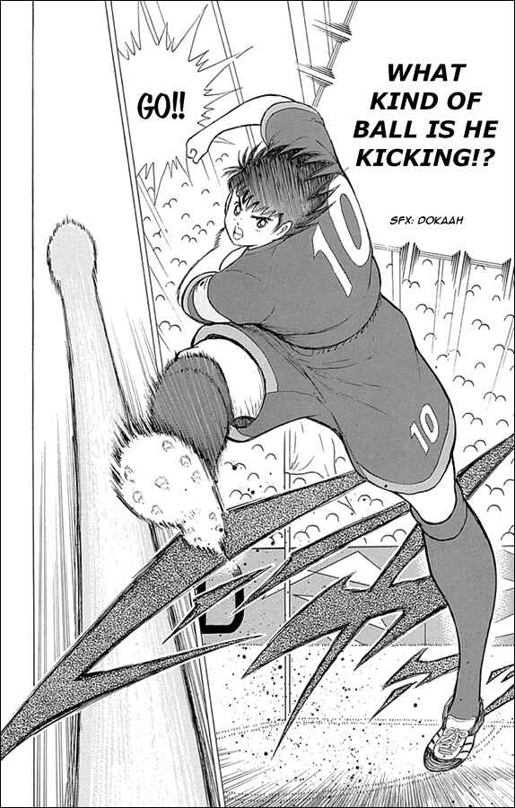Page 12 Chapter 30 Captain Tsubasa: Rising Sun