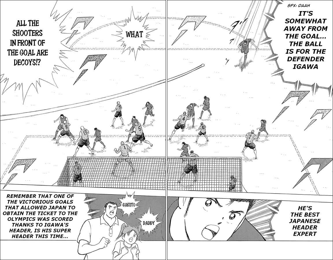 Page 14 Chapter 30 Captain Tsubasa: Rising Sun