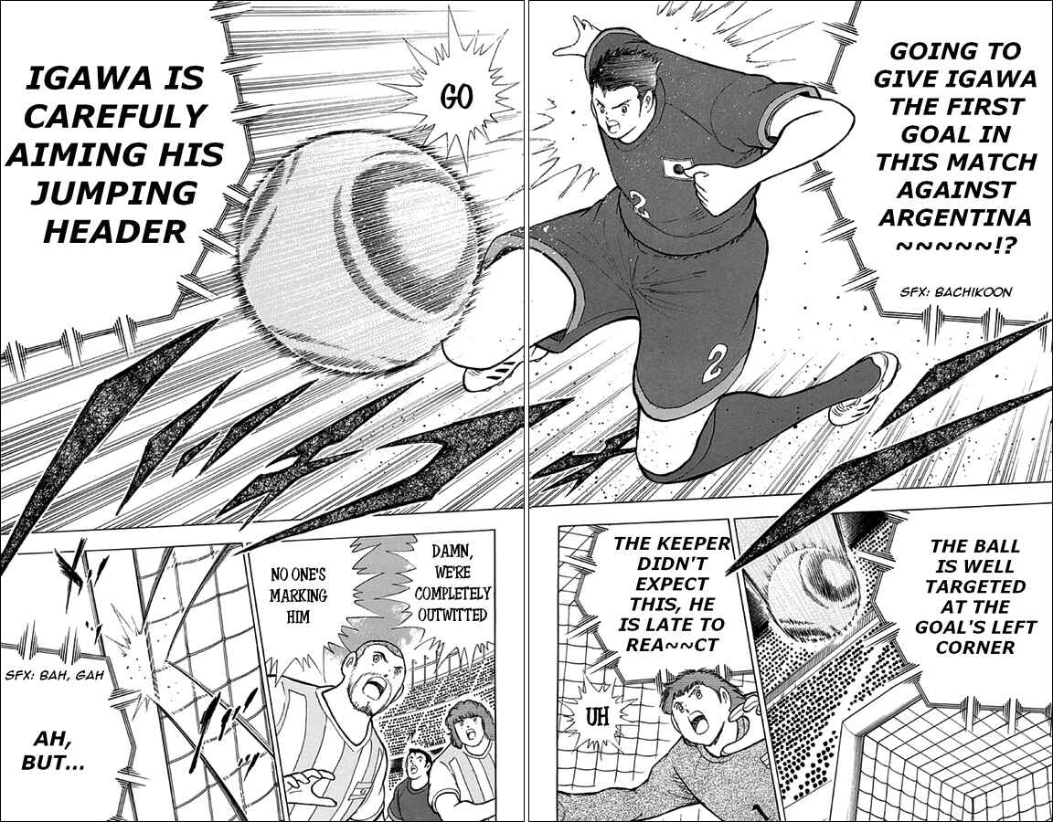 Page 15 Chapter 30 Captain Tsubasa: Rising Sun