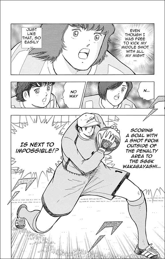 Page 3 Chapter 30 Captain Tsubasa: Rising Sun