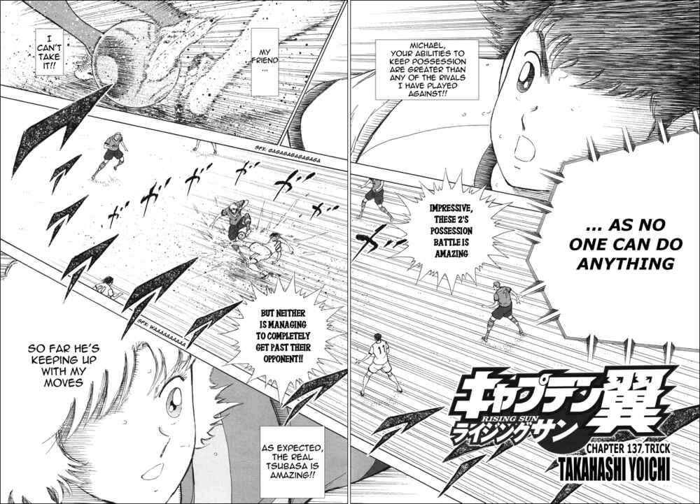 Page 2 Chapter 137 Captain Tsubasa: Rising Sun