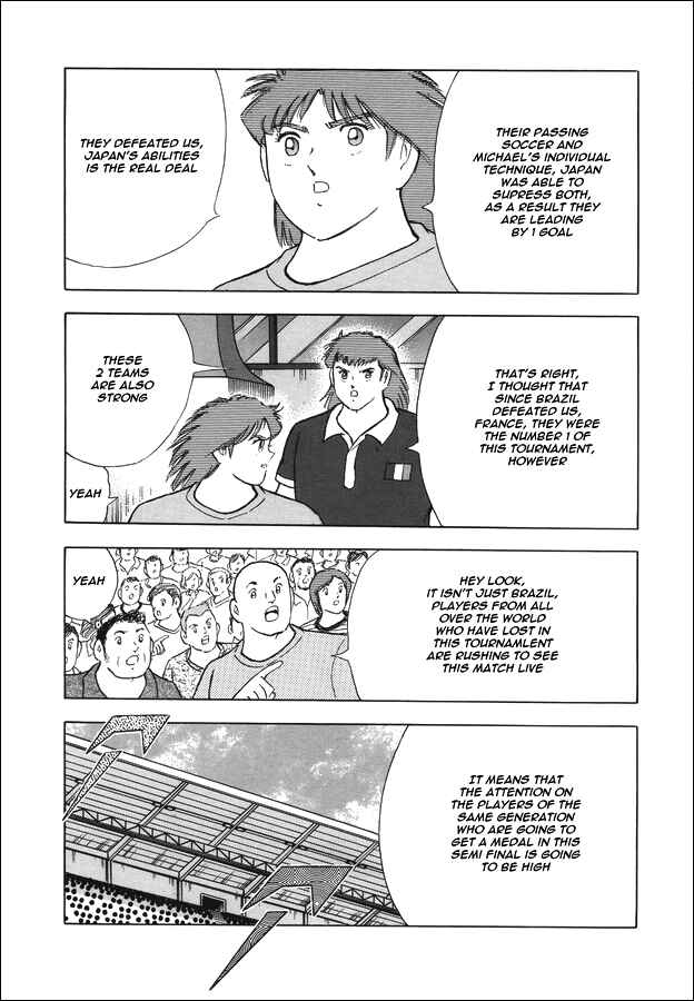 Page 4 Chapter 137 Captain Tsubasa: Rising Sun