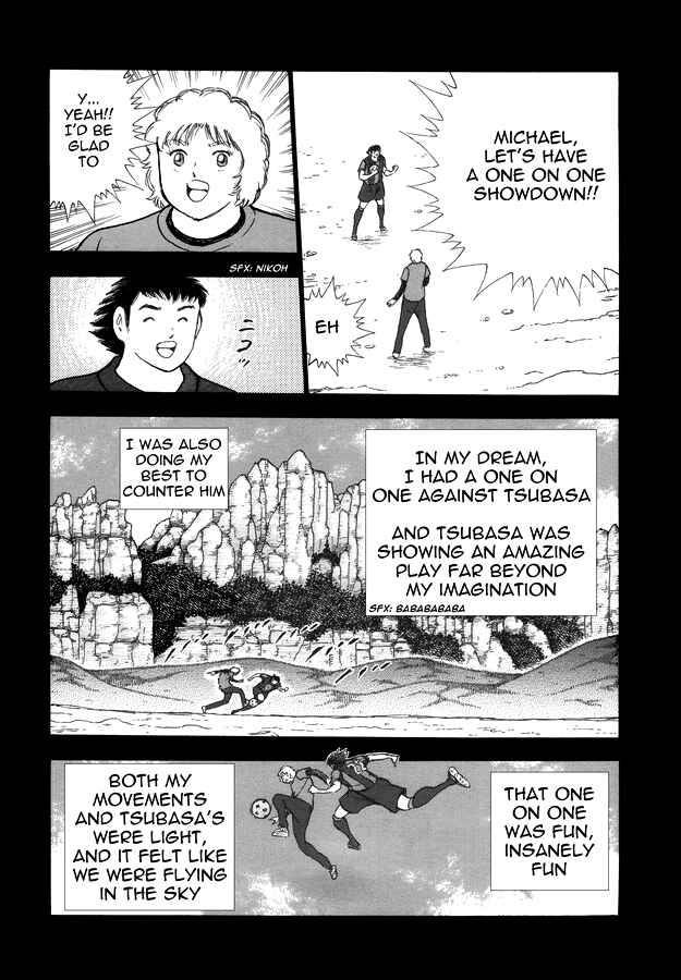 Page 7 Chapter 137 Captain Tsubasa: Rising Sun