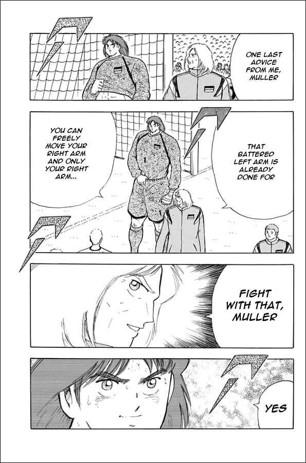 Page 14 Chapter 96 Captain Tsubasa: Rising Sun