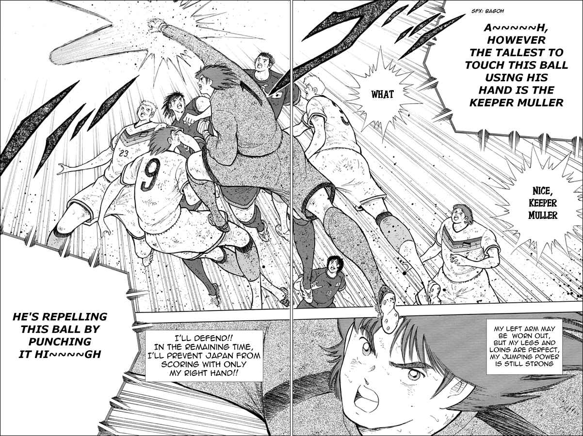 Page 18 Chapter 96 Captain Tsubasa: Rising Sun