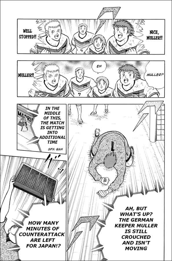 Page 5 Chapter 96 Captain Tsubasa: Rising Sun
