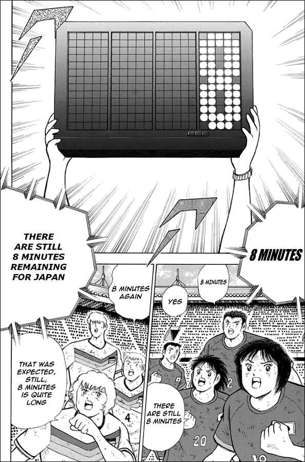 Page 6 Chapter 96 Captain Tsubasa: Rising Sun
