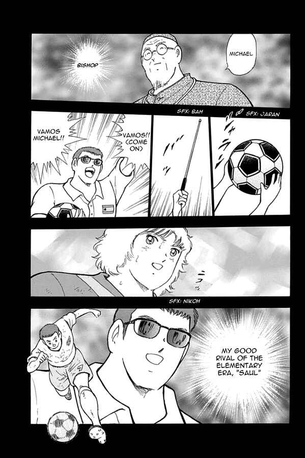 Page 11 Chapter 88 Captain Tsubasa: Rising Sun