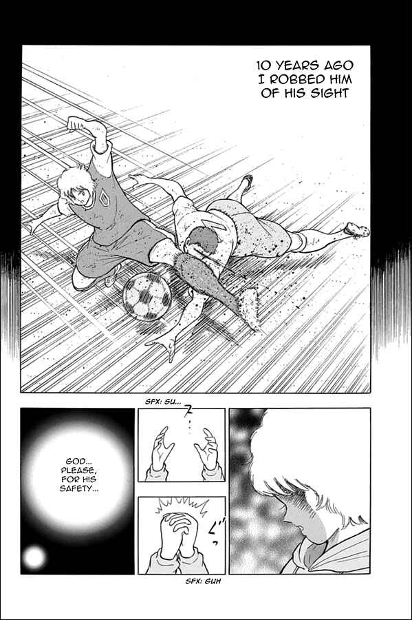 Page 12 Chapter 88 Captain Tsubasa: Rising Sun