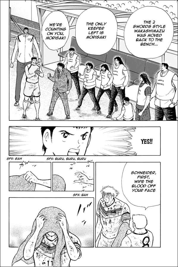 Page 14 Chapter 88 Captain Tsubasa: Rising Sun